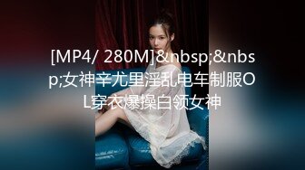 [MP4/ 1.11G] 清纯颜值妹妹！和漂亮闺蜜一起！双女舌吻调情，翘起屁股看嫩穴，白丝极品美