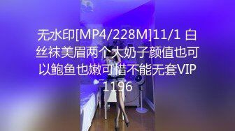 【最新封神??极品乱伦】史诗级乱伦★龙凤胎哥哥强上02年亲妹妹 后续1??再次操正在写作业的妹妹 干到一半才发现老妈在家