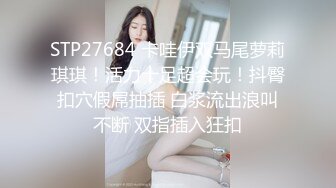 [MP4]双飞极品粉穴漂亮女技师 两个无毛小骚货轮流女上骑乘大屌上肆意扭动腰肢 直顶花心舍不得下来 真会玩