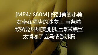 ★☆✨美肉穴紧✨★☆被操过程一直高强度冲刺时间又很久真的会感觉喘不过来气类似缺氧的感觉，快到顶点的feel又不能让你停下来，好迷恋 (2)