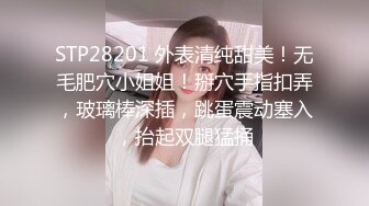 超骚粉嫩爆乳重口少女 50Cm玩具后庭小穴双开 大开M腿潮吹喷泉 激挛高潮爽上天