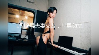 ❤️❤️气质文静新人美女难得超粉嫩小穴掰穴近距离特写翘起美