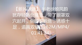 STP31380 国产AV 麻豆传媒 兔子先生监制 TZ106 母亲节特别篇给儿子的礼物 中条爱莉