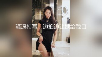 【新片速遞】 轻熟女虎牙美少妇黑丝长腿，露脸掰穴自慰，道具插穴，足交道具淫水很多[1099M/MP4/48:08]