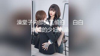 170长腿女神猫女郎 全裸掰逼美翘臀 情趣黑丝美腿 粗口淫语挑逗