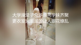 [MP4/385MB]【AI高清2K修复】【老王午夜探花】成都，大三学生妹，KTV里唱歌饮酒，调情脱光来一发