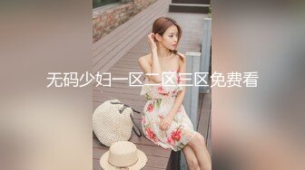 高端泄密✨✨美女如云KTV偸拍超多都市漂亮小姐姐看逼看菊花各种大白屁股相当炸裂 (5)