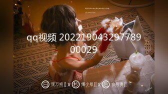 【新速片遞】黑客破解房东在浴室偷装的摄像头 偷拍❤️几个打工妹合租房的小姐姐浴室洗澡刮毛[890MB/MP4/01:31:24]