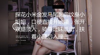 FLIXKO MFK0003 麻豆传媒 梦遗卖身女子