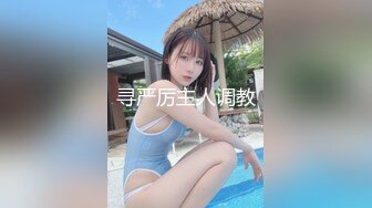 喜欢大肉棒的娇小少妇/有完整版