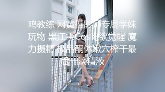 【破解摄像头】高档水疗会所 偷窥漂亮的黑丝美女技师换衣服 全是漂亮的小姐姐 (4)