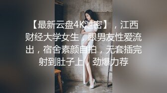 喜欢多人运动的夫妻katkarmaorgasmic资源合集【118V】 (17)