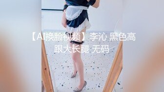 19岁的小姑娘超级能呻吟 悦耳动听