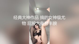 [MP4/ 1.14G] 我是探索者，纯素颜学生妹，数钞票的样子真专注，爱干净有洁癖，刷牙才交