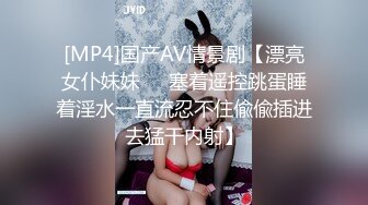 【新片速遞 】 清纯妹子粉色睡衣露脸一个人自慰，特写超粉蝴蝶逼，逼逼很粉嫩[1003M/MP4/01:59:57]