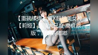 [MP4/ 896M] 软软柔柔时尚白皙美女 好勾人啊 脱光光娇躯耀眼 萌萌韵味心动不已