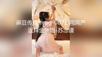 [MP4]CCAV&amp;糖心聯合出品之糖心旗袍女郎全套按摩服務