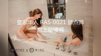 [MP4/304MB]2022.5.9酒店偷拍时尚小青年疯狂暴操自己的苗条小女友，受不了浪叫