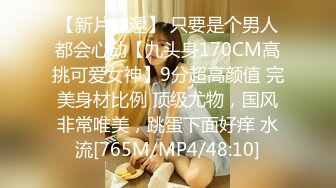 考试失利的学妹用大鸡巴给予安慰-呻吟诱人萝莉美女锅锅酱