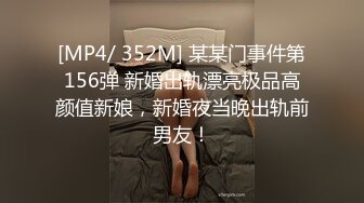 ❤️JK小学妹❤️清纯的小学妹才是最爱 白里透红的小粉穴嫩的想亲一口 纯欲的外表与放荡的淫叫 反差感超强