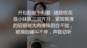 車上享受老婆先口再震 幹完把肛塞和跳蛋塞進去 拿著遙控器遠程操控老婆 看老婆“顫抖”逛商場