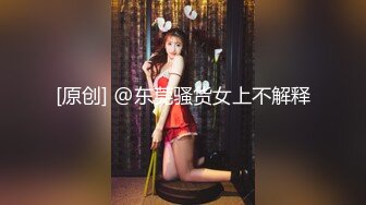 出差途中找干妈玩，干妈奖励我浴室鸡巴后入，内射