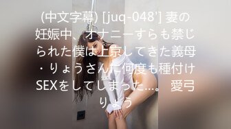 [MP4/ 530M] 海角社区乱伦达人最新投稿我和风韵犹存的骚逼少妇表嫂2卫生间后入操了穿黑丝的表嫂