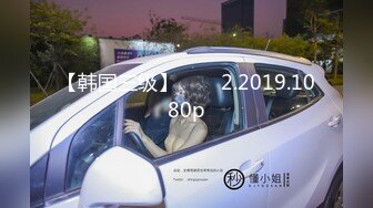 蜜桃影像传媒 PMTC018 音乐爱情故事之爱不爱由我