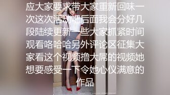 小处女初次将棉签插入 2-做爱-操喷-探花-天花板