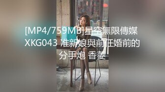 推特美乳女神『DCBB』极品母狗会口交会3P 带环可内射 非常淫荡 爆裂黑丝 前怼后操