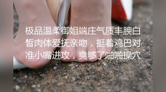 钟点情趣炮房四眼部门经理与清纯漂亮年轻女下属开房月经期间啪啪啪操一会男说有股血腥味妹子表情好销魂对白清晰