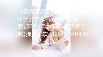 [MP4/ 393M]&nbsp;&nbsp;瘦子探花梦幻馆，泡良新作刚出炉，19岁大胸学生妹，中场休息再调情，大胸狂舞激情交合