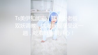 [MP4]天美传媒-超级性爱英雄系列之备胎超人成功上位 被抛弃的白雪公主找超人接盘