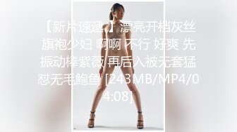 气质性感的小姐姐竟把肉棒粗大的排骨哥给征服了