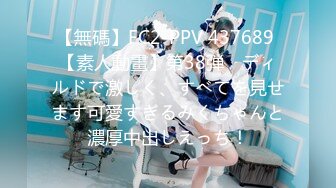 [MP4/356MB]7-28大海浪探花 约啪偶尔出来兼职的良家，口音挺重，少妇都挺骚