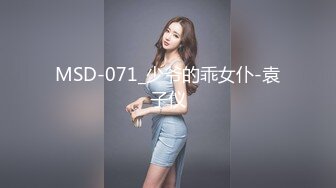 [MP4/ 1.38G]&nbsp;&nbsp;老马车行短发骚女返场，3P经典名场面，情趣内衣黑丝，插穴交，轮番上阵