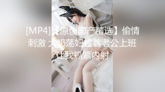 给我一个不爱的理由 鱼子酱 内部私购未上架《知江晚》[123P/1.46G]