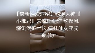 大胆淫娃【朵朵爱喷水】户外商场喷水~公交车喷水~人来人往，太刺激了，水流如柱 (5)