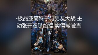 麻豆传媒映画特别节目 突袭女优家 EP8完整版 美魔女的壮阳魔力料理 幸运粉丝参与真实性爱