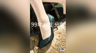 大奶震撼！-无套-打电话-老婆-付费-勾搭-熟妇