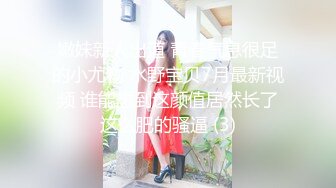 [HD/0.2G] 2024-05-18 RAS-144偷幹兄弟新婚孕妻