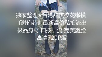 米胡桃-家里的笨蛋黑丝女仆又犯错了，作为主人的你只好用大肉棒狠狠的惩罚这个除了挨操什么都做不好的女仆