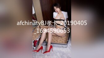 (sex)20231130_他美丽的妻子_1272317293