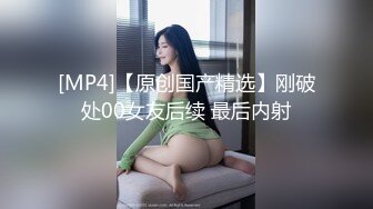 淄博00后小胖妞