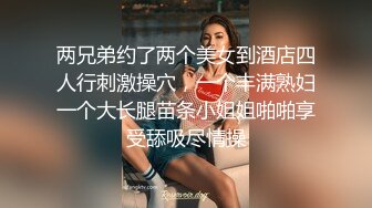 青春美眉 身材娇小 鲍鱼粉嫩 在家深喉吃鸡啪啪 被大鸡吧无套输出