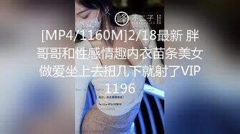 女神节特供，九分超高颜值19岁美少女，偶像明星级别颜值 吊打各路网红