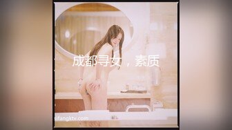 [MP4/2.2G]美女姐姐【姐姐的小飞棍】 全集，终于上了极品尤物姐姐，让姐姐沉迷于乱伦的快感