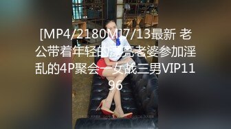 极品！八字巨乳肥臀美鲍乳环人妻女M【图图】各种道具调教啪啪，又骚又反差天生炮架子 (11)