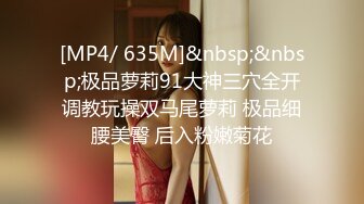 STP16415 最新流出网红酱mikic与土豪胖粉丝约炮 足交啪啪大尺度完美露脸