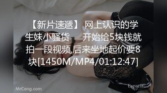 网红极品欧姐自导独自演剧情被爸爸和哥哥轮奸亮点对白